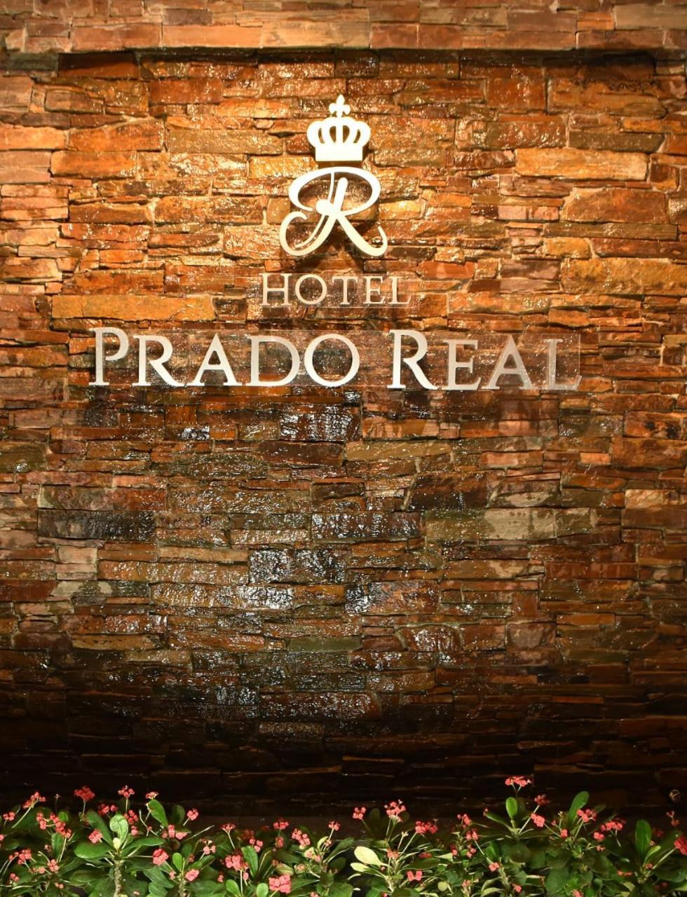 Hotel Prado Real Barranquilla  Exterior photo